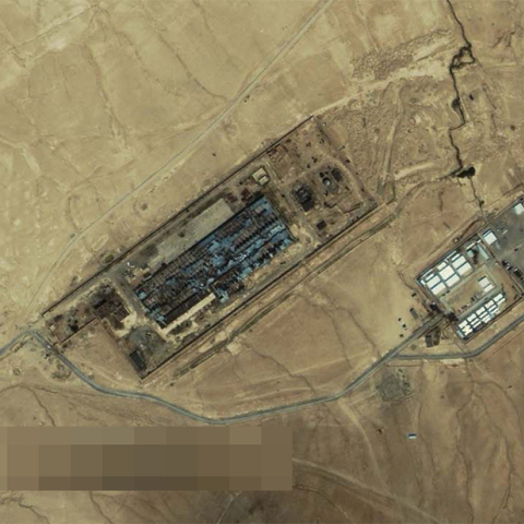 Salt Pit: η μυστική φυλακή της CIA στο Αφγανιστάν