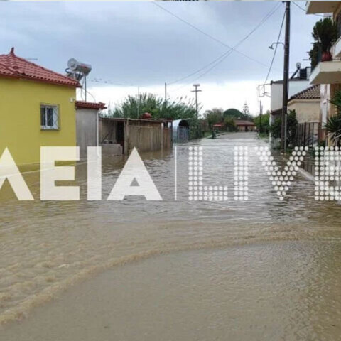 Πλημμύρες στην Ηλεία από την κακοκαιρία