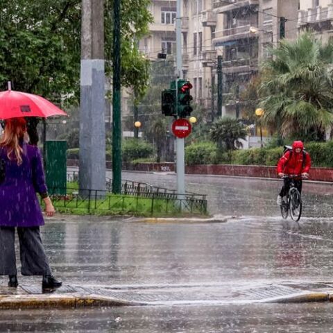 Καιρός πρόγνωση για 28.11.2021 © Εurokinissi  