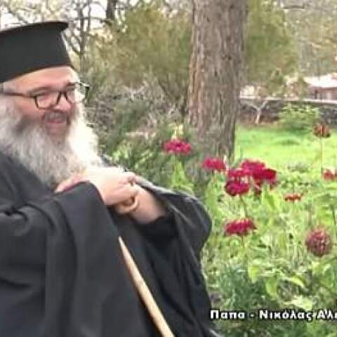 π. Νικόλας Αλεξίου: Έξαλλος για ιερείς που καλούν τους πιστούς να μην εμβολιαστούν (ΒΙΝΤΕΟ)