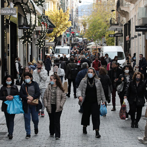 Τα κρούσματα κορωνοϊού σήμερα Κυριακή 28 Νοεμβρίου 2021 ανακοίνωσε ο ΕΟΔΥ (ΦΩΤΟ ΑΡΧΕΙΟΥ)