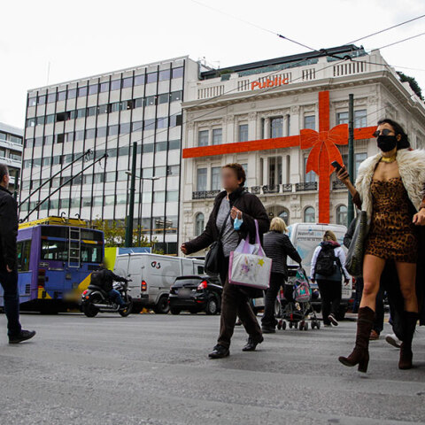 Την κατανομή για τα κρούσματα σήμερα Δευτέρα 29 Νοεμβρίου 2021 ανακοίνωσε ο ΕΟΔΥ (ΦΩΤΟ ΑΡΧΕΙΟΥ)