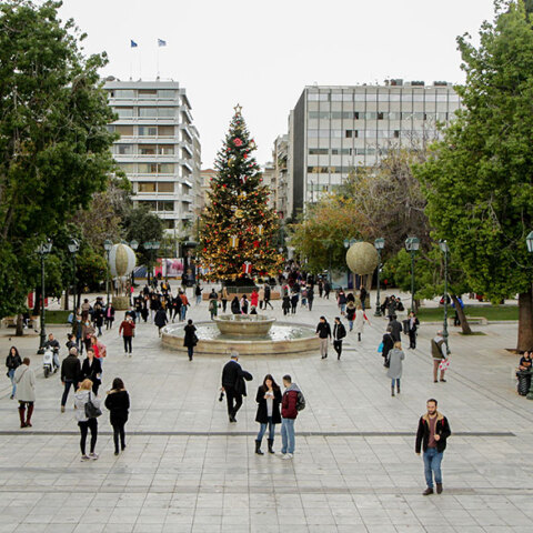 Τα κρούσματα σήμερα Δευτέρα 29 Νοεμβρίου 2021 ανακοίνωσε ο ΕΟΔΥ (ΦΩΤΟ ΑΡΧΕΙΟΥ)