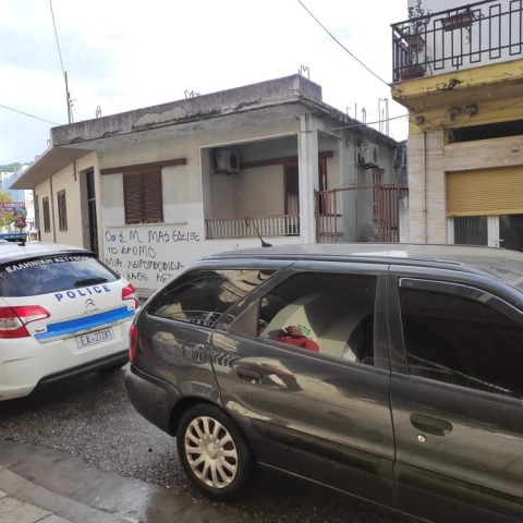 Σοκάρει το Αγρίνιο μητροκτονία (φωτο)