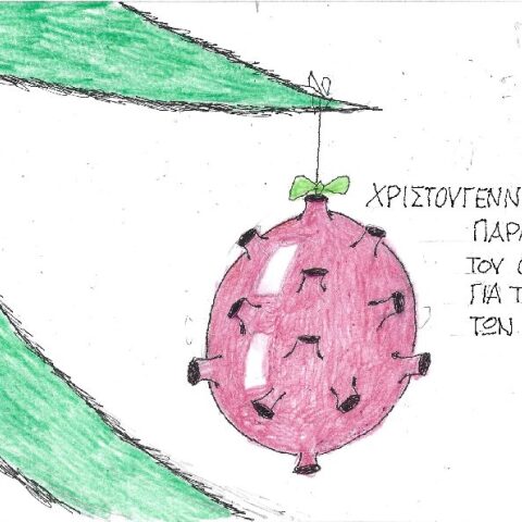 Γελοιογραφία του ΚΥΡ