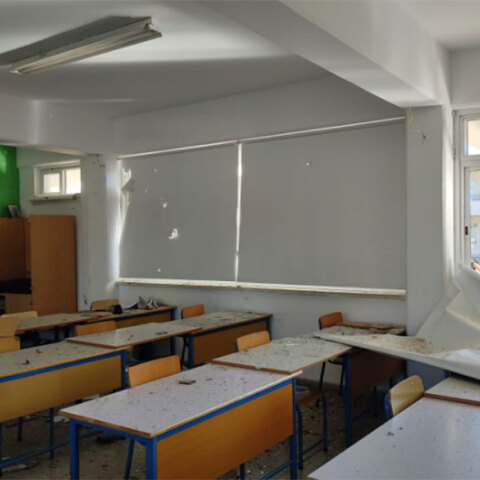 Έκρηξη σε σχολείο στην Κύπρο