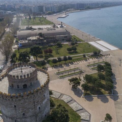 Θεσσαλονίκη 