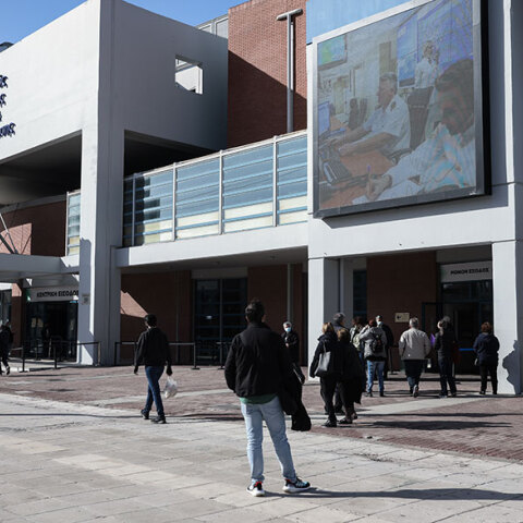 Ο ΕΟΔΥ ανακοίνωσε τα νέα κρούσματα κορωνοϊού σήμερα Παρασκευή 3 Δεκεμβρίου 2021 (ΦΩΤΟ ΑΡΧΕΙΟΥ)