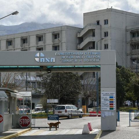 Ανεμβολίαστη η 24χρονη στο Ρίο που πέθανε από κορωνοϊό στο νοσοκομείο. Είχε υποκείμενο νόσημα