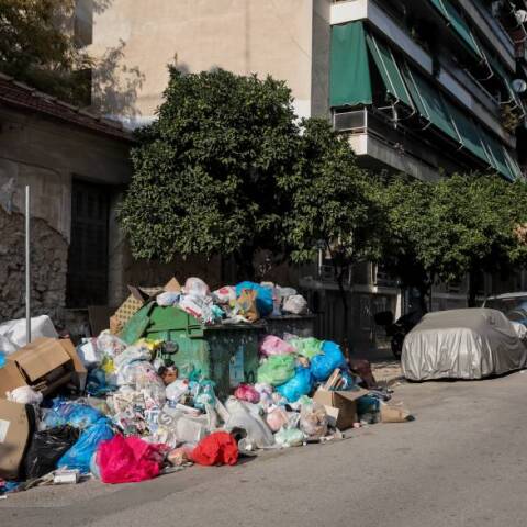 Σωρός σκουπιδιών