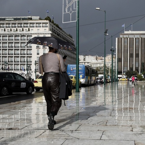 Πρόγνωση του καιρού