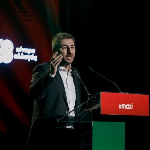 Νίκος Ανδρουλάκης - Εκλογές ΚΙΝΑΛ