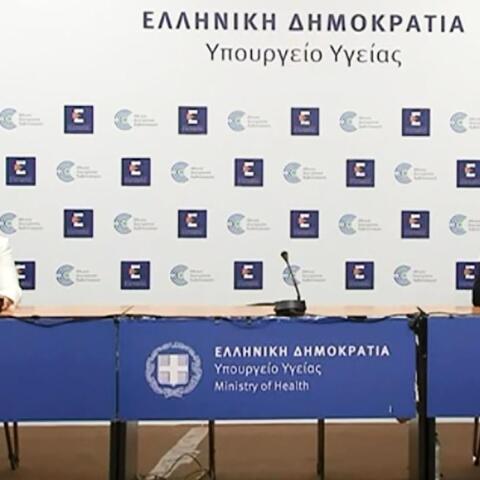 , ανακοίνωσε τη Δευτέρα η πρόεδρος της Εθνικής Επιτροπής Εμβολιασμών, καθηγήτρια Μαρία Θεοδωρίδου