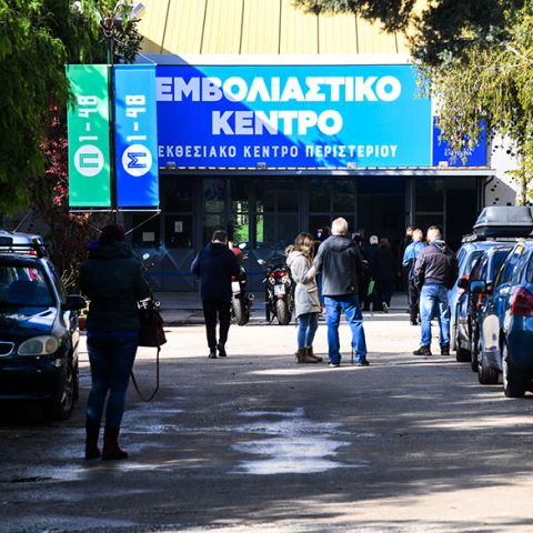 Εμβολιασμός: Σε ένα τριήμερο κλείστηκαν 557.000 ραντεβού 3ης δόσης