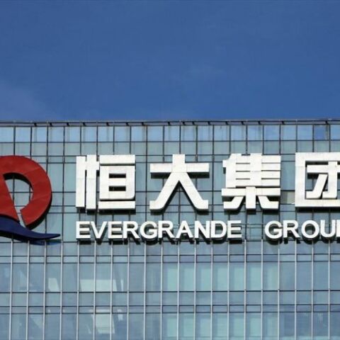 Tα γραφεία της Evergrande στο Χόνγκ Κονγκ