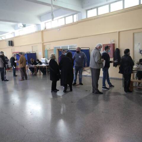 Εσωκομματικές εκλογές Κινήματος Αλλαγής