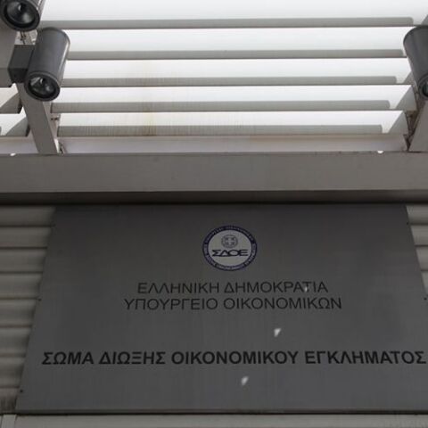 Νέο σοβαρό πλήγμα στα κυκλώματα λαθρεμπορίου και νοθείας αλκοολούχων ποτών από την Επιχειρησιακή Διεύθυνση Σ.Δ.Ο.Ε. Αττικής