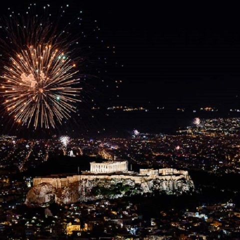 Χριστούγεννα στην Αθήνα: Υποδοχή του νέου έτους με event-έκπληξη.
