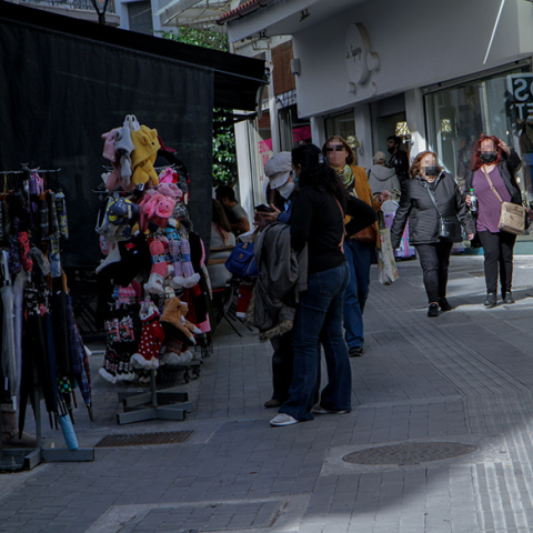 Την κατανομή για τα κρούσματα σήμερα Τρίτη 7 Δεκεμβρίου 2021 ανακοίνωσε ο ΕΟΔΥ