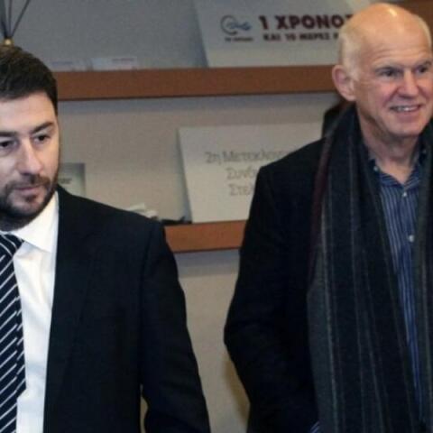 Ο Γιώργος Παπανδρέου και ο Νίκος Ανδρουλάκης