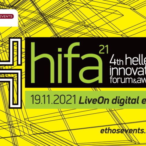 Το Hellenic Innovation Forum & Awards βράβευσε το πρόγραμμα NBG Business Seeds με το βραβείο Gold, ως η Καλύτερη Πρωτοβουλία Ενίσχυσης του Οικοσυστήματος.