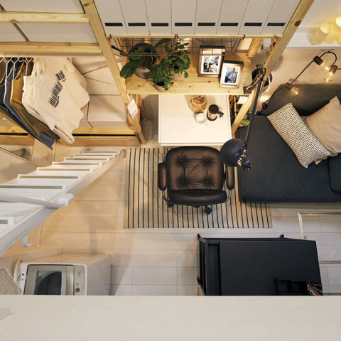 Το Μικρό Σπίτι στο Τόκιο (από την ΙΚΕΑ)