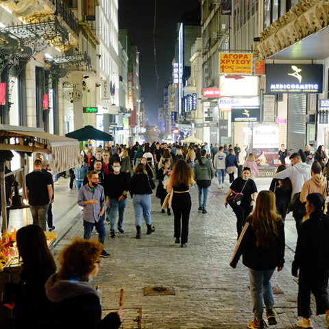 Πολίτες στο κέντρο της Αθήνας