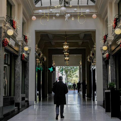 Τα κρούσματα κορωνοϊού σήμερα Τετάρτη 8 Δεκεμβρίου 2021 ανακοίνωσε ο ΕΟΔΥ