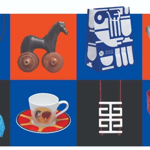 Καινούργια προϊόντα στα πωλητήρια των δημόσιων μουσείων και των αρχαιολογικών χώρων από τον ΟΔΑΠ