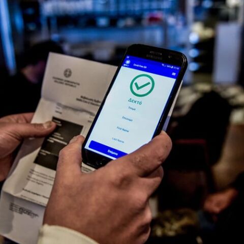 Εισήγηση Επιτροπής: Λήξη του πιστοποιητικού νόσησης στους τρεις μήνες