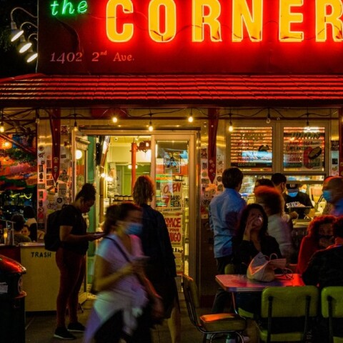 ΠΟΥ: Η μετάλλαξη Όμικρον έχει εντοπισθεί σε 57 χώρες