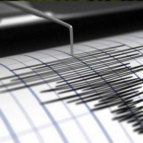 Σεισμός τώρα στην Πρέβεζα