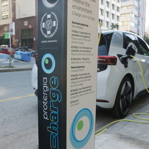 Η Αθήνα σε «τροχιά» ηλεκτροκίνησης