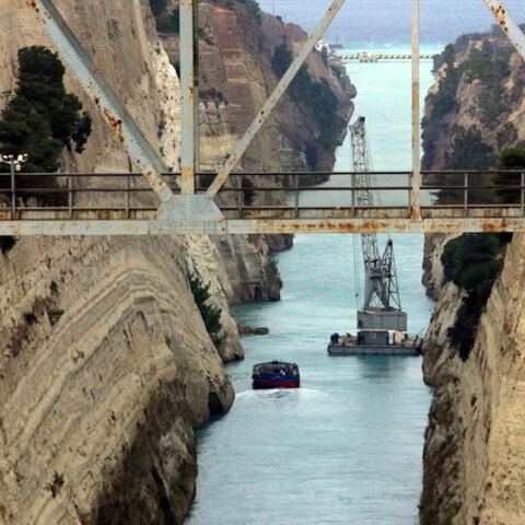 Διώρυγα Κορίνθου