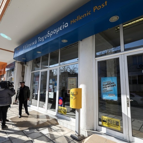 Απόπειρα ληστείας με ομηρία στα ΕΛΤΑ Κορωπίου