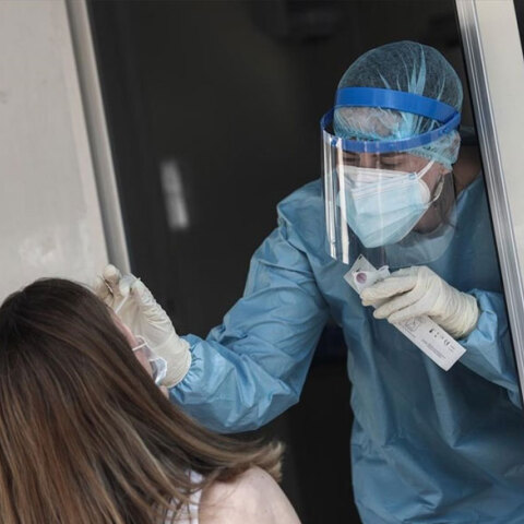 Rapid test για τον κορωνοϊό 