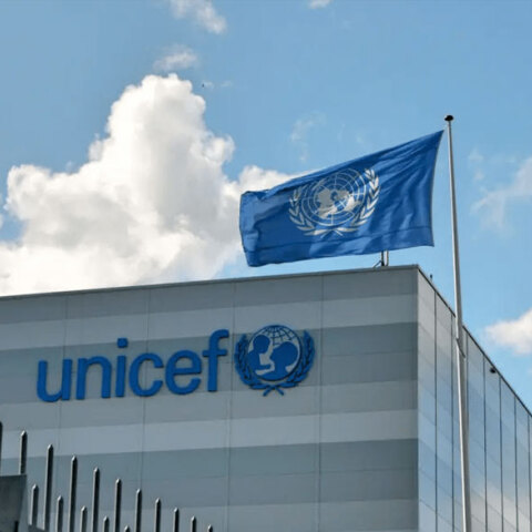 UNICEF