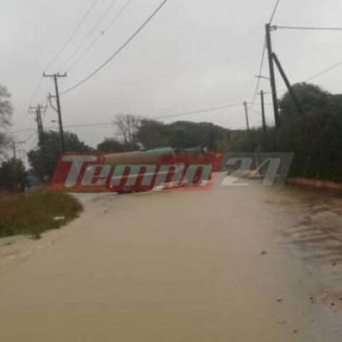 "Πνίγηκε" η Δυτική Αχαΐα - 20 απεγκλωβισμοί - Σε ξενοδοχεία μεταφέρονται οικογένειες που τα σπίτια τους πλημμύρισαν