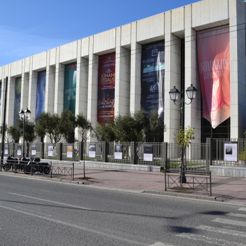 Έκθεση φωτογραφίας για τα 50 χρόνια των Γιατρών Χωρίς Σύνορα