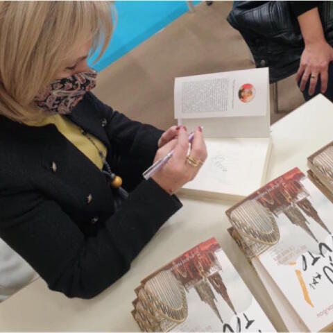 Oι Εκδόσεις Φυλάτος/FylatosPublishing συμμετείχαν στην 18η Διεθνή Έκθεση Βιβλίου Θεσσαλονίκης