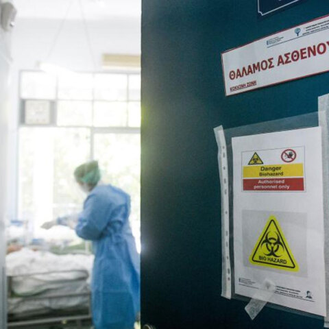 Στο νοσοκομείο «Σωτηρία» πέθανε ο Γιώργος Τράγκας (ΦΩΤΟ ΑΡΧΕΙΟΥ)