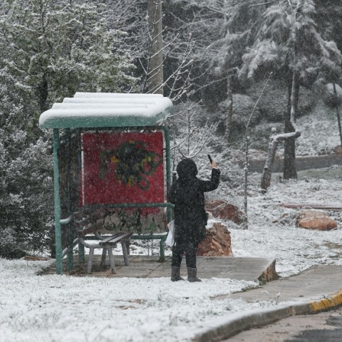 Πρόγνωση του καιρού