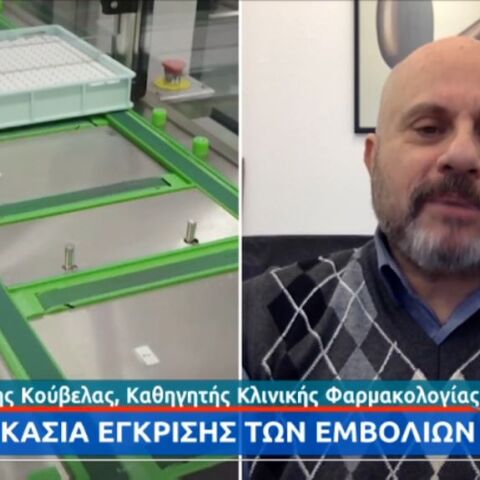 Ο καθηγητής του ΑΠΘ Δημήτρης Κούβελας