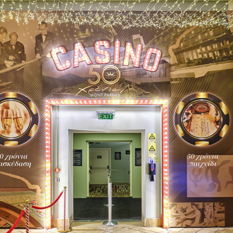 Η είσοδος του καζίνο Mont Parnes.