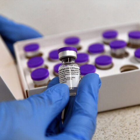 Εμβόλιο της Pfizer για κορωνοϊό
