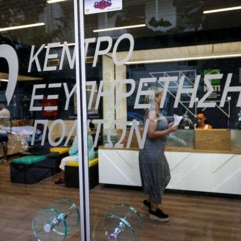 Έφοδος ελέγχου από «θεματοφύλακα του Συντάγματος» σε ΚΕΠ στη Θεσσαλονίκη 