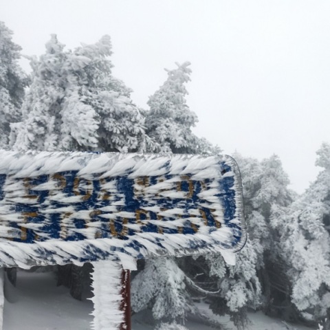 Έκτακτο δελτίο επιδείνωσης καιρού από την ΕΜΥ -Έρχεται η κακοκαιρία «Κάρμελ» 