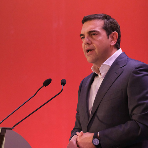 Αλέξης Τσίπρας