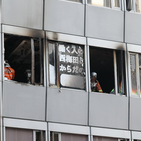 Τουλάχιστον 27 νεκροί σε εμπρησμό ψυχιατρικής κλινικής στην Οσάκα