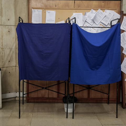 Τι δείχνουν οι τάσεις της MRB για τον Δεκέμβριο του 2021 ως προς τη Ν.Δ., τον ΣΥΡΙΖΑ και το ΚΙΝΑΛ (Φώτο Αρχείου) 